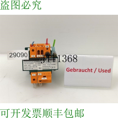 原装供应Marx ST 0.05 SI Transformateur de Commande 变压器 ST