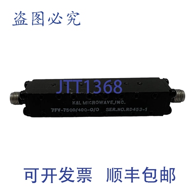 原装供应7FV-7500/400-0/0 K&L 微波带通滤波器 7250-7740MHz