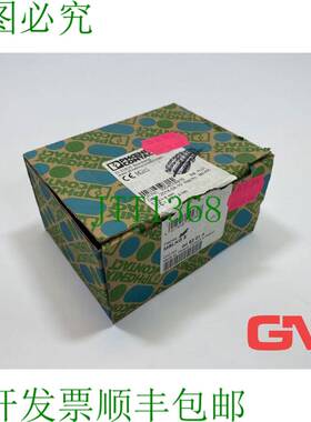 原装供应Ve 30x Phoenix Contact Conduttore Protezione Termina