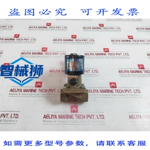 原装供应 VANNE 电磁阀 WOO JDSPE7-15WLIPJ 15A EAU 100V 0-0.