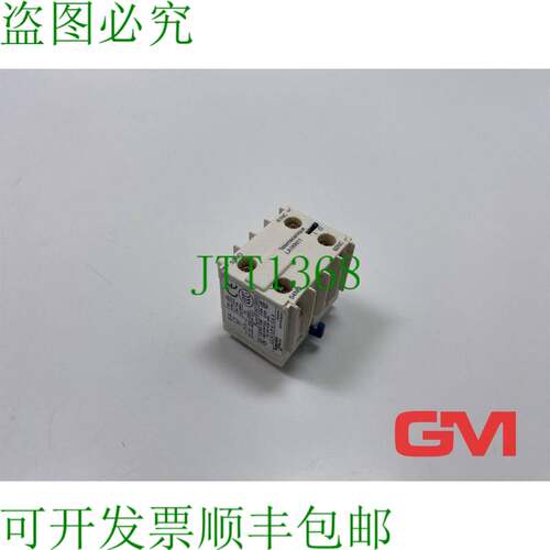 原装供应Telamecanique Hilfsschalterblock LA1KN11 接触块 0500
