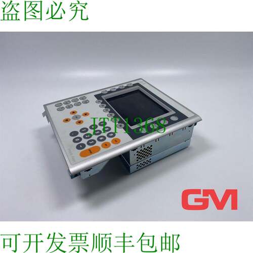 原装供应B&R Puissance Panneau 4PP251.0571-65 Rev.L0 PP251 5,