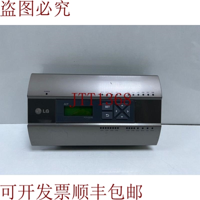 原装供应LG ACP PCP-C22A0 控制器