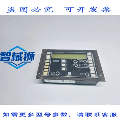 现货供应 KONGSBERG 8100261 REVA 值班舱单元