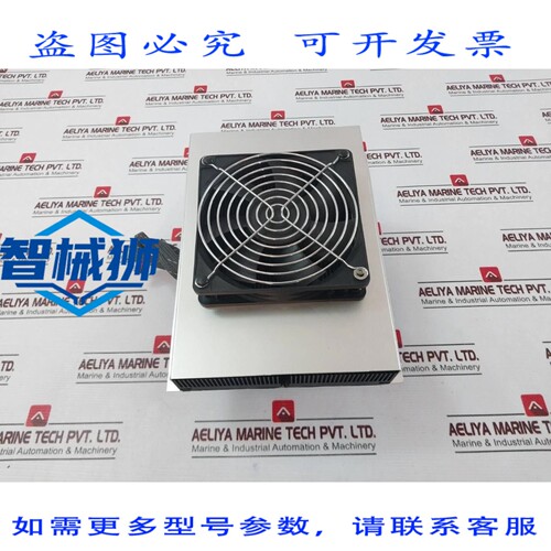 原装供应 LAIRD AA-055-24-SPARK-00 冷却风扇单元 24VDC/4.7A