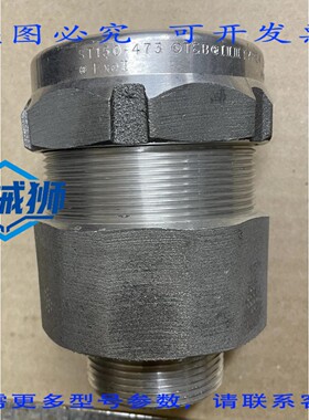 原装供应 THOMAS&BETTS ST150-473 TECK 连接器电缆接头 1.900-2.