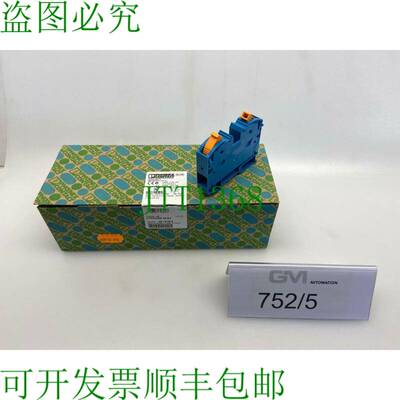 原装供应1 Pezzo Phoenix Contact 3212065 Ptpower 35 Bu Hochst
