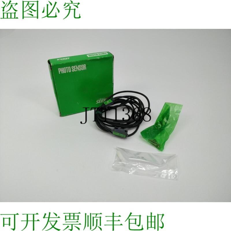 Takenaka UM-Z3SV Seeka照片传感器