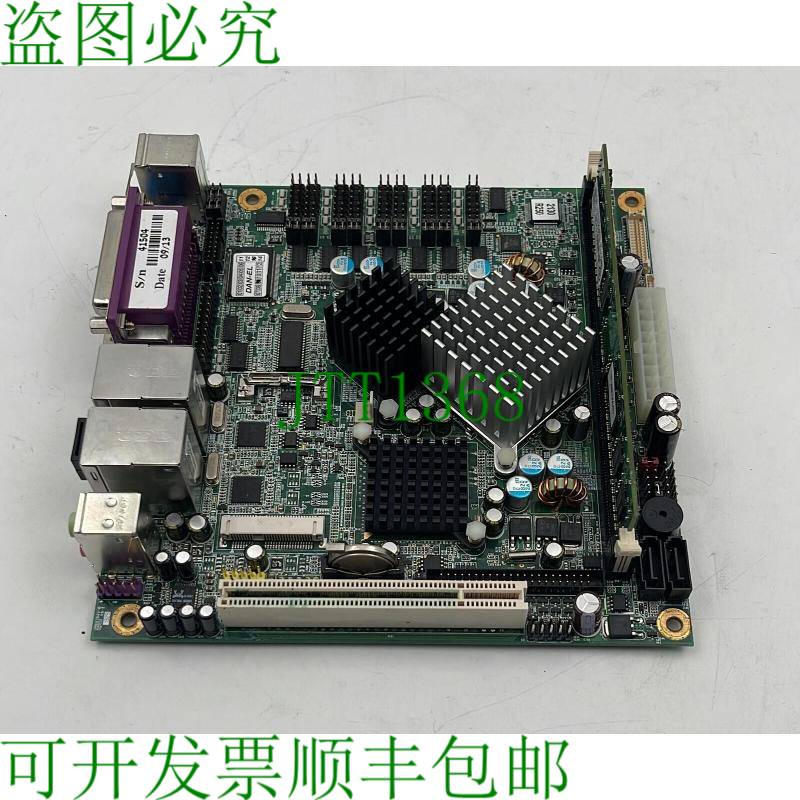 原装供应KEMX2130 工业控制主板 0W0KEMX21300B200 带内存 1G 617