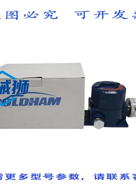 原装供应 奥尔德姆 ITRANS2-2391239 NSMP