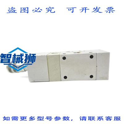 原装供应 KNORR PNEUMATIC VZ18310 UNMP