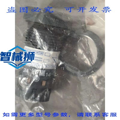 原装供应 XB7NA23 DRUCKKNOPF STROMSTO?SCHALTER SCHWARZ-2 NO