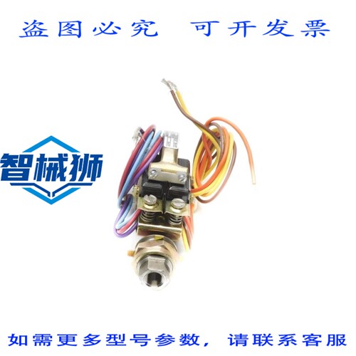 原装供应 BARKSDALE B2S-H12SS 480V 1500PSI NSNP