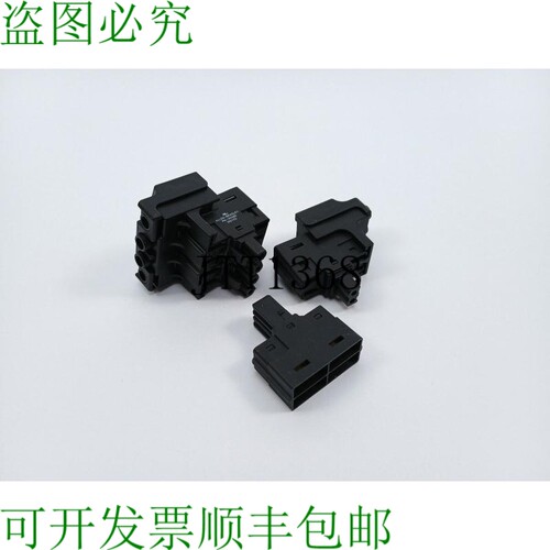 AB 2198-H040-ADP-IN Partagé 总线连接器套件系列。