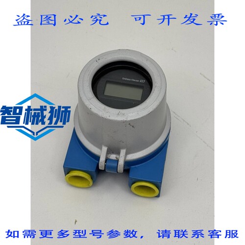 原装供应 ENDRESS+HAUSER TMT85-36Q3/101 温度变送器