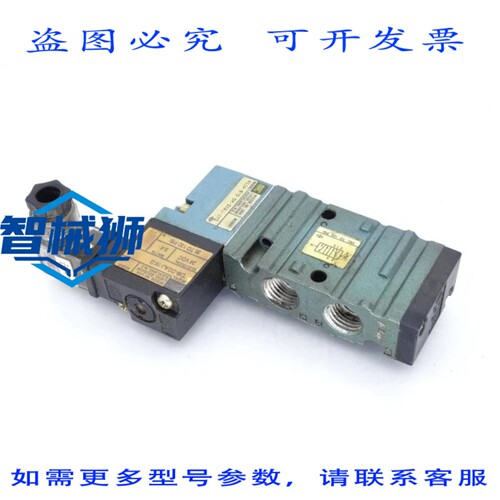 现货供应 MAC阀门411A-BOD-DM-DDAJ-1KG阀门