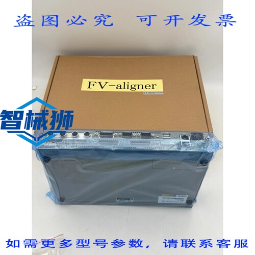 原装供应 快 FV1300-0DMCA FV-ALIGNER 模拟视觉系统
