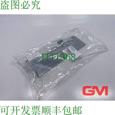 原装供应Hager Acople Electrónico/Mecánico BKB250857 Acopla