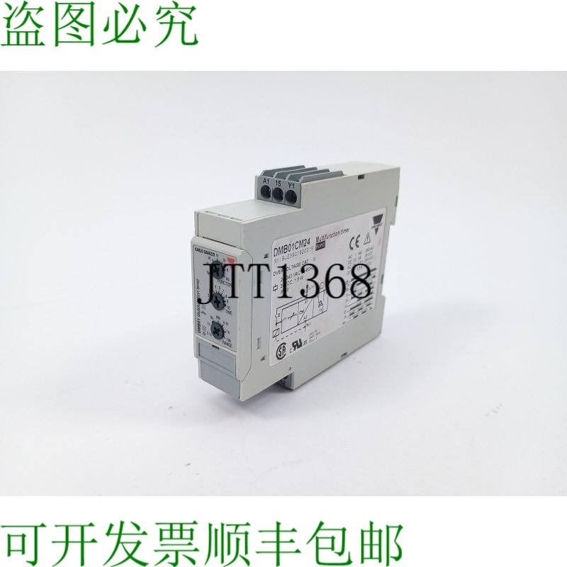 Carlo Gavazzi DMB01CM24 多功能定时器 24-240 加速 50-60Hz