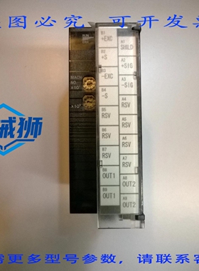 原装供应 CJ1W-F159 PLC 单脉冲称重传感器，经， 100 磅称重系