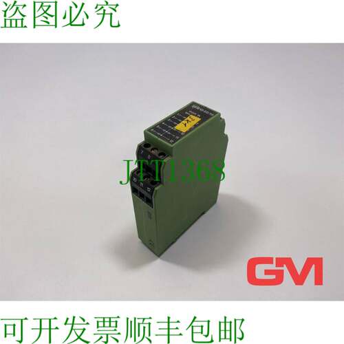 原装供应BTR Diodenmodul Kd-s12/11a 二极管模块 1000V 1A 11 二