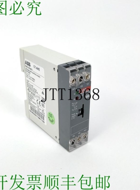 1SVR550118R1100 CT-AHE 时间继电器 à Retard D'Arrêt 0,1