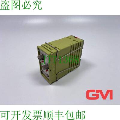 原装供应Comat Temporizador RS 122-MH Time Relé 0,1min -30h