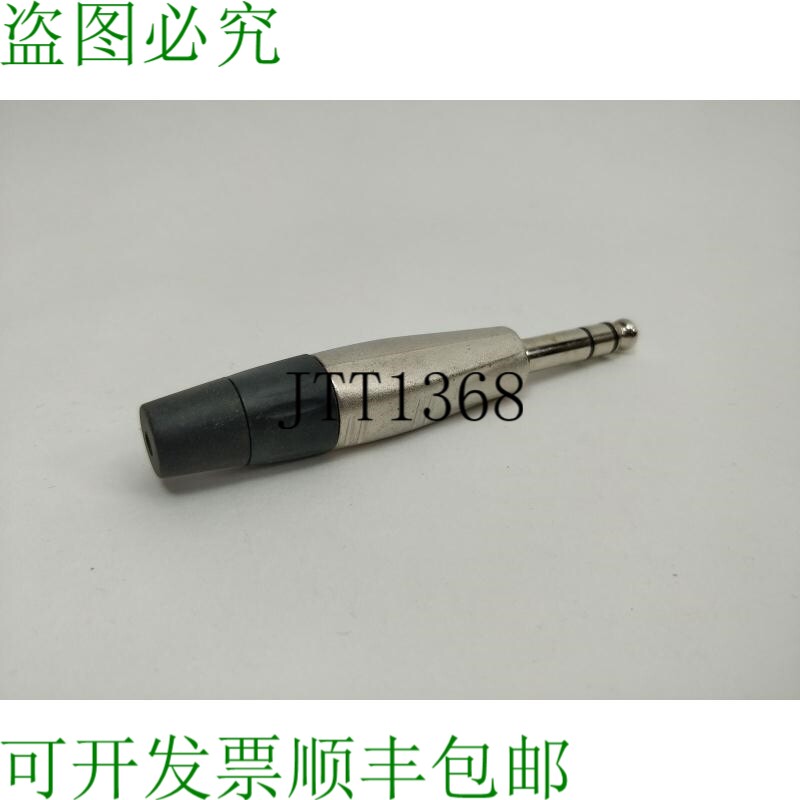 REAN RP3C 1/4" 直立体声插头。?6,3mm。10 件