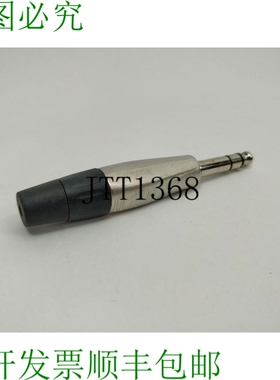 REAN RP3C 1/4