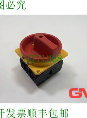 原装供应Moeller 凸轮分离开关 P3-100 断路开关 3 极 690V 100 A