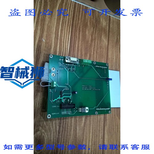 原装供应 PREO CPU EASY TERMO 4-6.8 AR COMM 08-2005 CS ETER 4