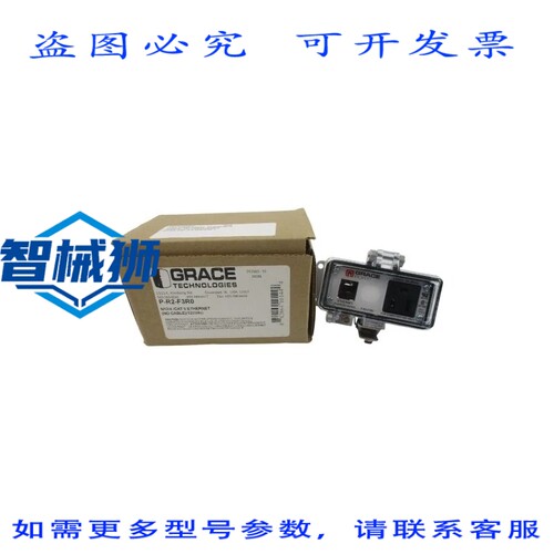 原装供应 GRACE P-R2-F3R0 120VAC 5A NSMP