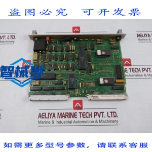原装供应 VALMET 547070-3B CPU PCB 模块 547070-3A MT916 M8510