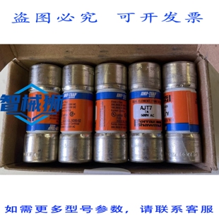 原装供应 MERSEN AJT7 7A AMP-TRAP 600VAC 保险丝 10 个 FERRAZ