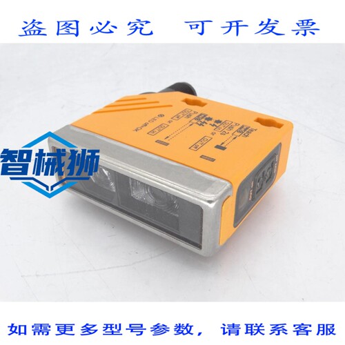 现货供应 EFECTOR O5H-FPKG/US100-O5H500 传感器 1229180499-