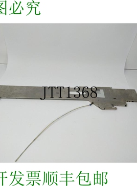 Assembleon 9466 918 23191 食品制造商