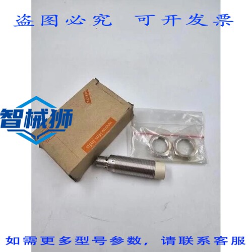 原装供应 IGC223