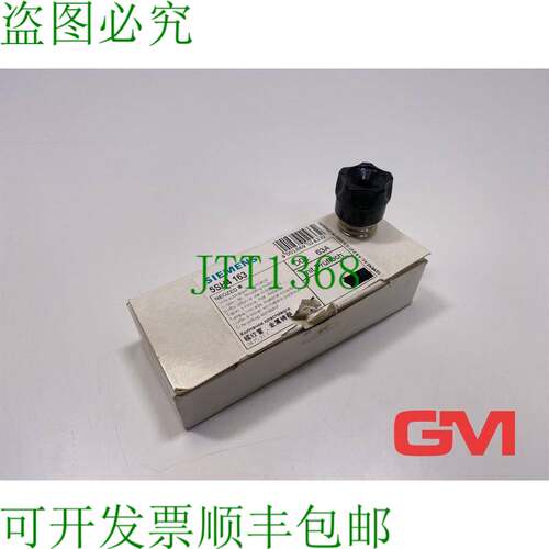 原装供应VE 4x NEOZED-Schraubkappe 5SH4163 螺帽 D02 63A mit