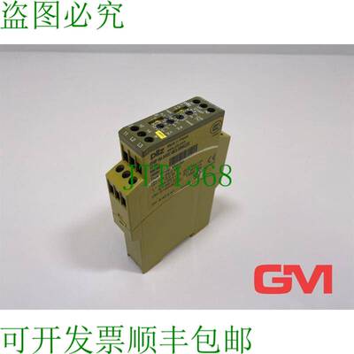 原装供应Pilz Wirkleistungsüberwachung 890100 真实功率监视器