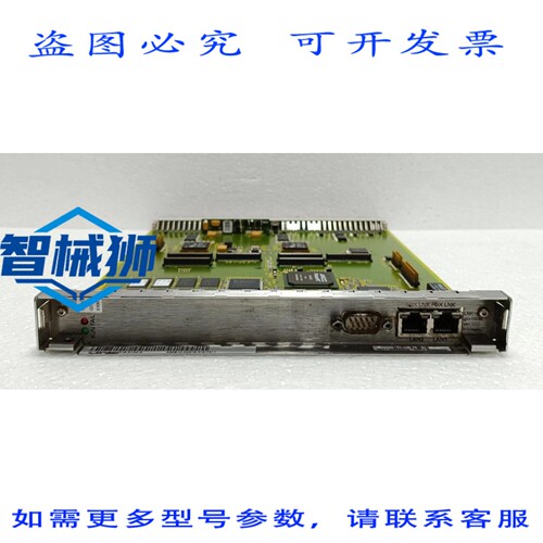 原装供应 HIPATH 4000 STMI2 S30810-Q2316-X100-3 中继模块 IP