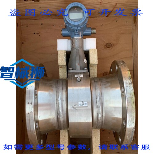 原装供应 罗斯蒙特 8800 涡街流量计 CF060SA1N1P1C6M5Q4Q8 6 法