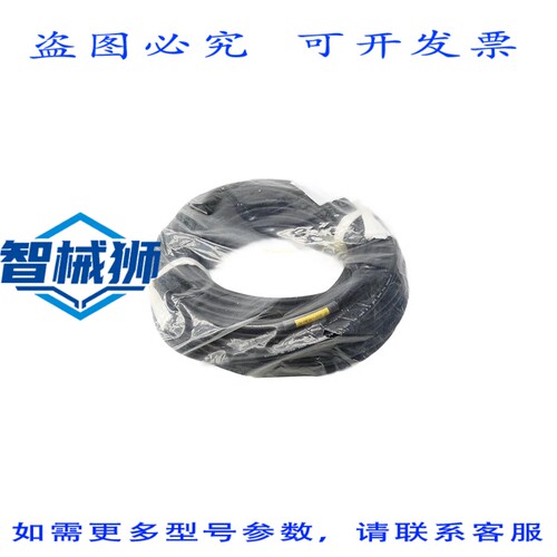 现货供应 工业 SR-PWCNK1-30HSJ3 NSMP