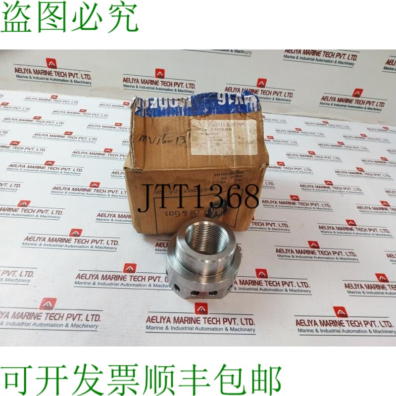 原装供应图尔卡 CX C4 活塞杆用
