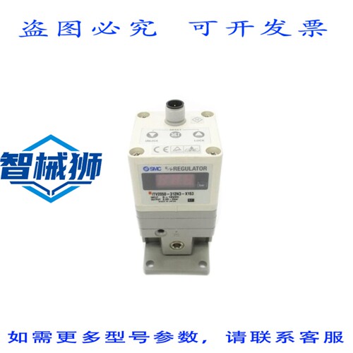 现货供应 ITV2050-312N3-X153 NSNP