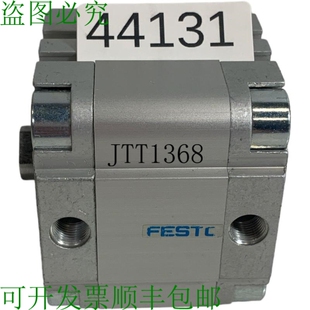 原装供应费斯托 ADVU-50-15-PA Cilindro A Corsa Breve 156551