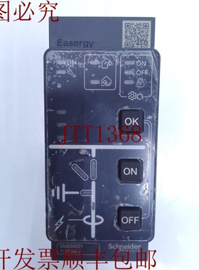原装供应的59201和SC150CT-LPVT