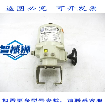 原装供应 PROMATION P2-120PN4 120VAC 1A UNMP