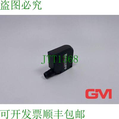 原装供应巴鲁夫 Fotocélula BOS0089 Difuso De Sensores BOS 26