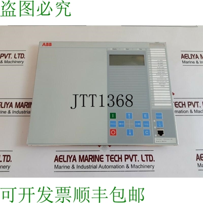 原装供应 rel670 显示面板 1mrk000008-pb