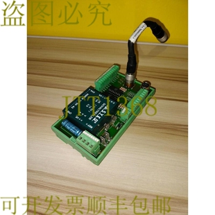 原装供应UMK-SE 11.25 UMKSE1125 模块